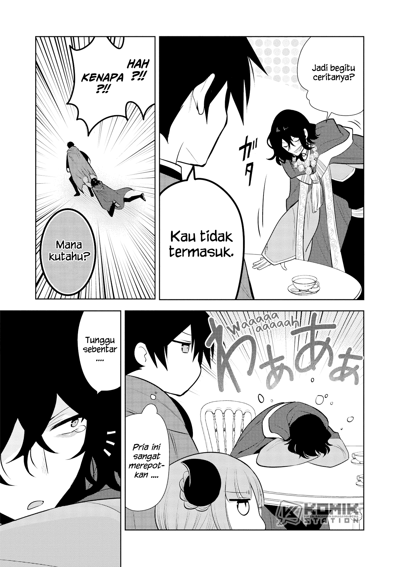 Maou no Ore ga Dorei Elf wo Yome ni Shitanda ga, Dou Medereba ii? Chapter 26