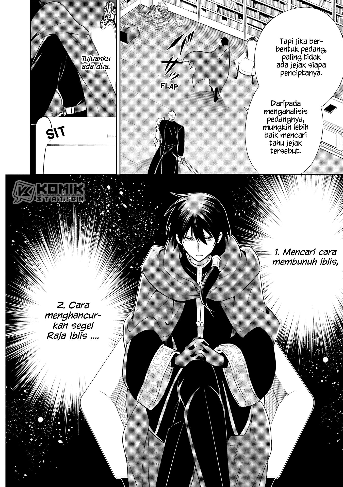 Maou no Ore ga Dorei Elf wo Yome ni Shitanda ga, Dou Medereba ii? Chapter 26