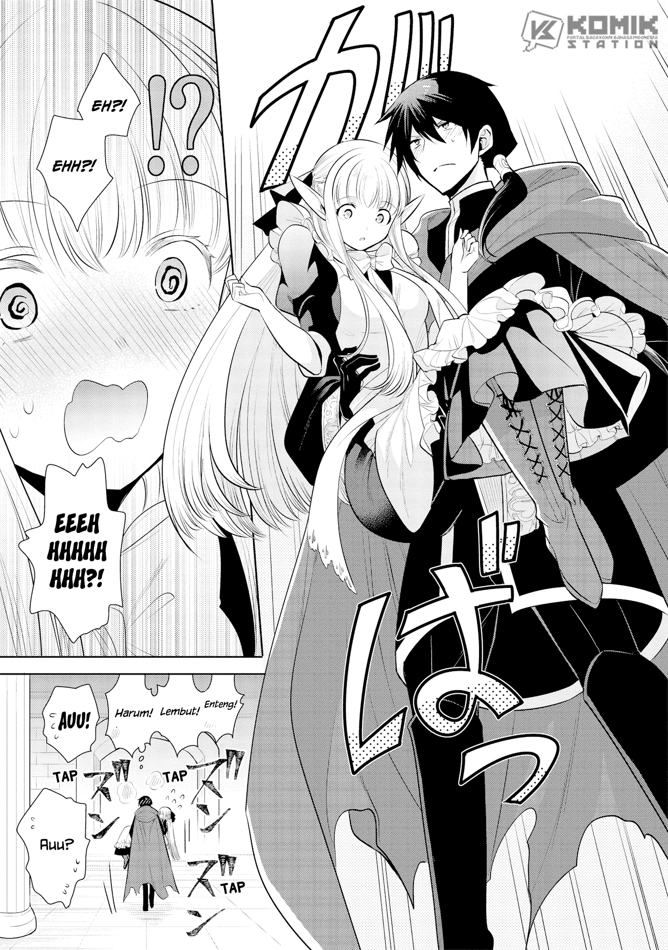 Maou no Ore ga Dorei Elf wo Yome ni Shitanda ga, Dou Medereba ii? Chapter 26