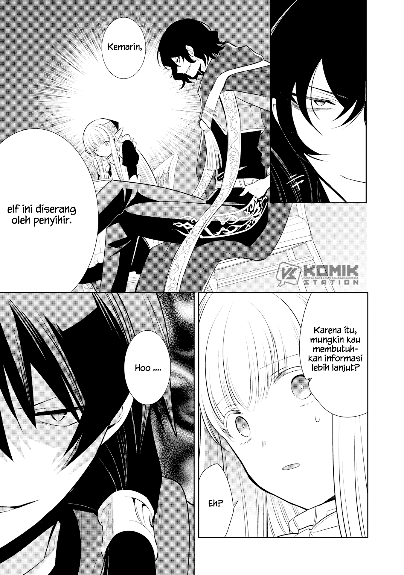 Maou no Ore ga Dorei Elf wo Yome ni Shitanda ga, Dou Medereba ii? Chapter 26