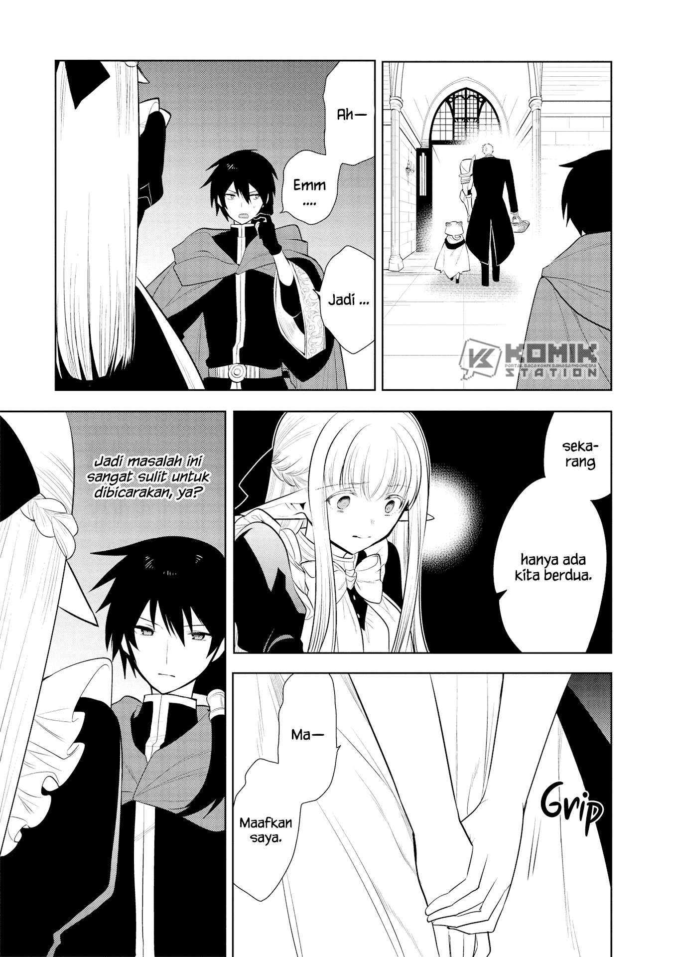 Maou no Ore ga Dorei Elf wo Yome ni Shitanda ga, Dou Medereba ii? Chapter 26