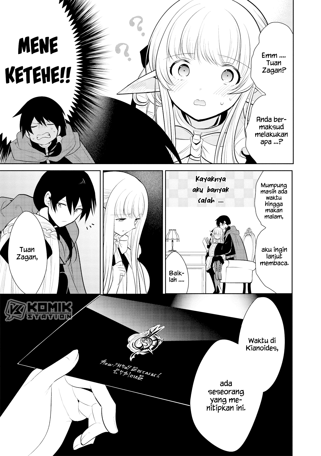 Maou no Ore ga Dorei Elf wo Yome ni Shitanda ga, Dou Medereba ii? Chapter 26