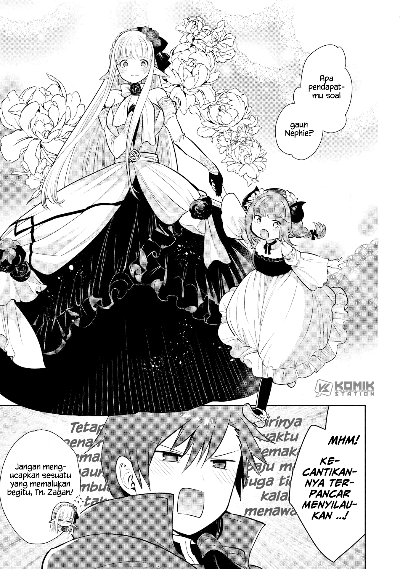 Maou no Ore ga Dorei Elf wo Yome ni Shitanda ga, Dou Medereba ii? Chapter 27