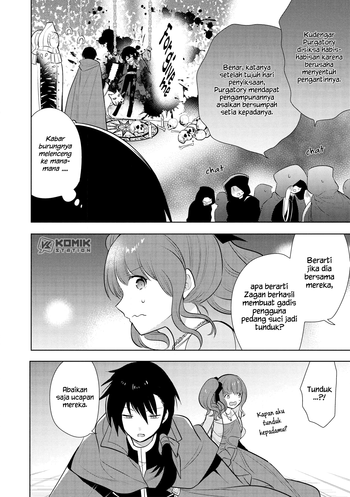 Maou no Ore ga Dorei Elf wo Yome ni Shitanda ga, Dou Medereba ii? Chapter 27