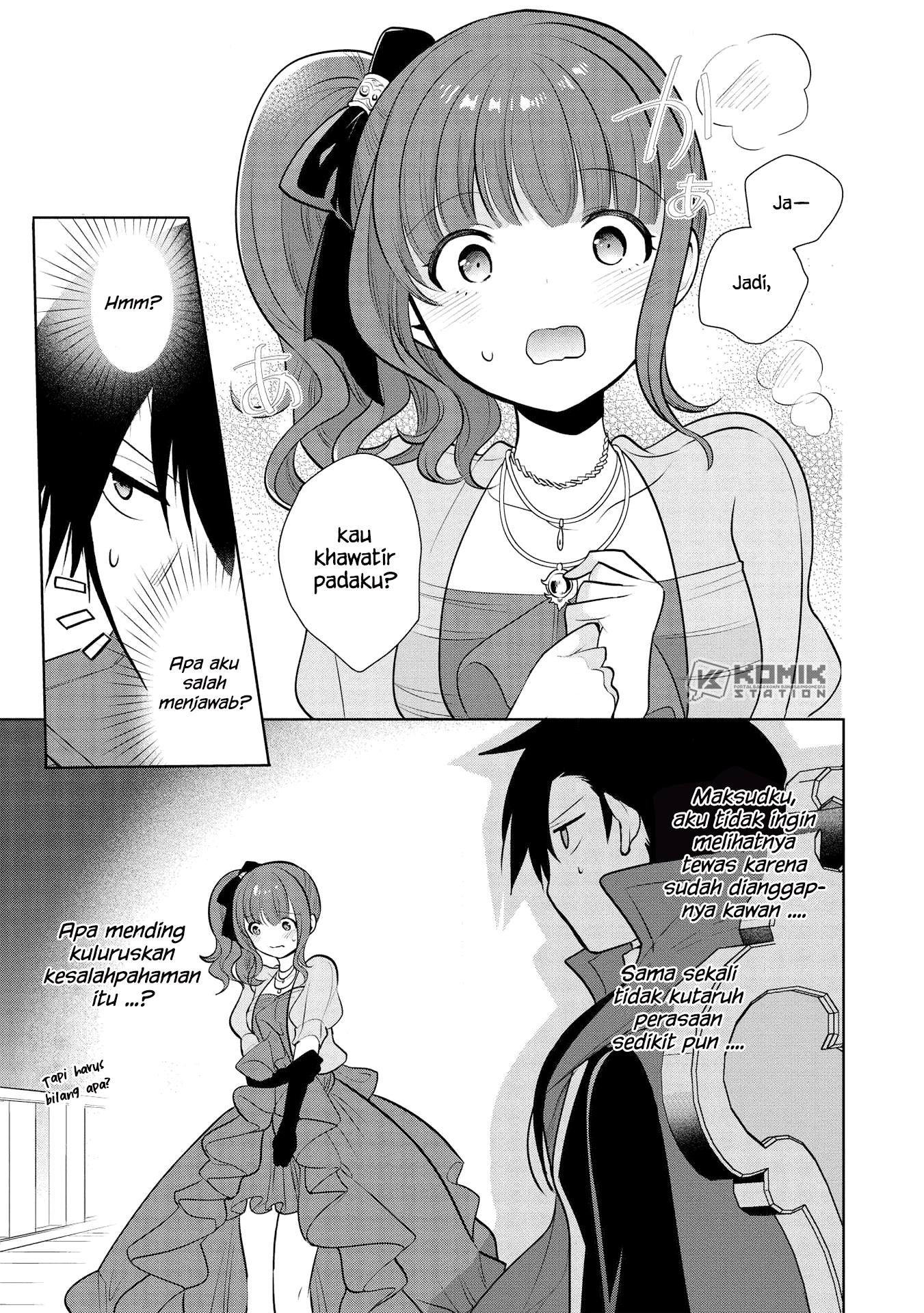 Maou no Ore ga Dorei Elf wo Yome ni Shitanda ga, Dou Medereba ii? Chapter 28