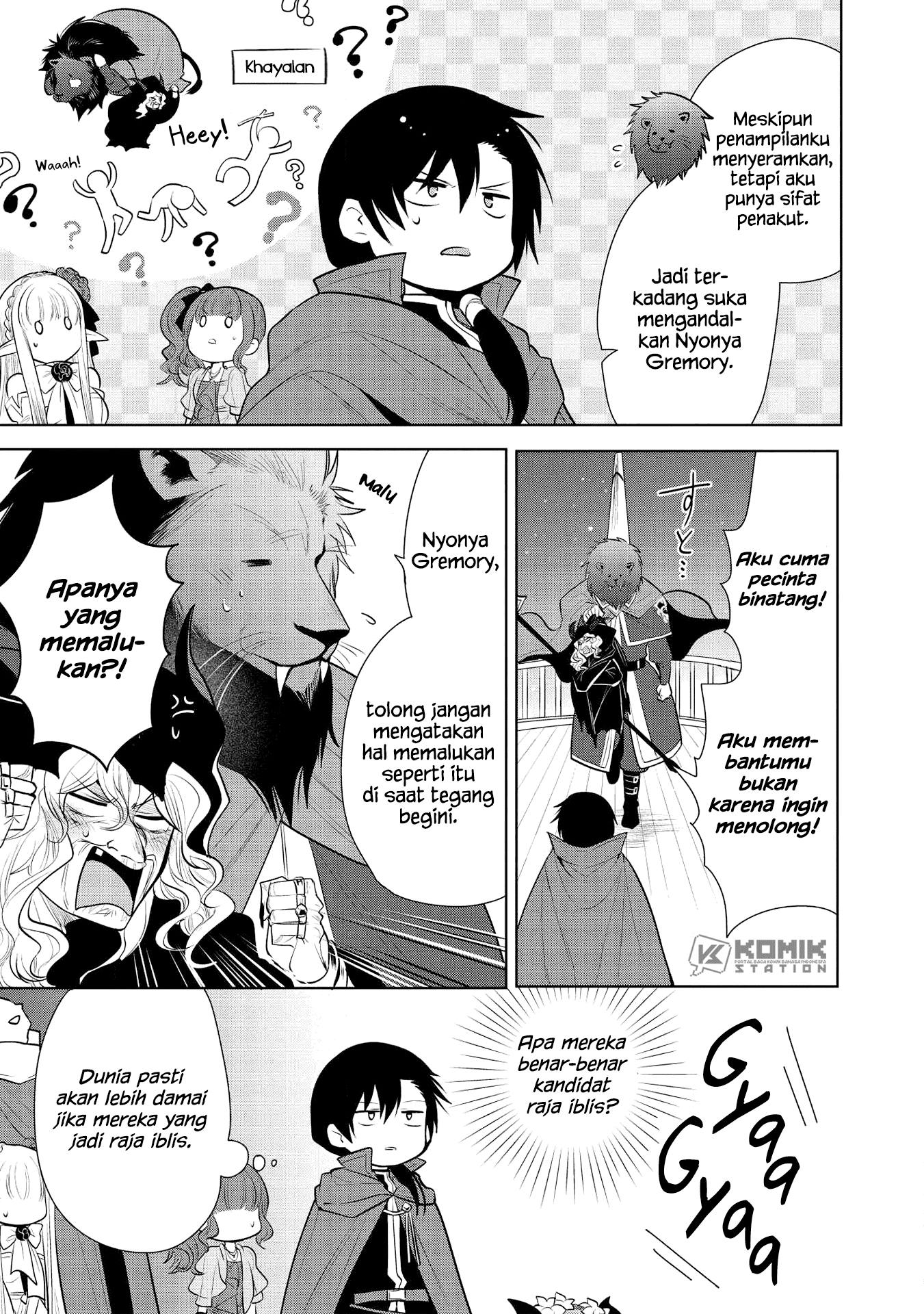 Maou no Ore ga Dorei Elf wo Yome ni Shitanda ga, Dou Medereba ii? Chapter 28