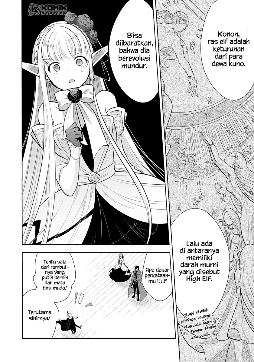 Maou no Ore ga Dorei Elf wo Yome ni Shitanda ga, Dou Medereba ii? Chapter 30