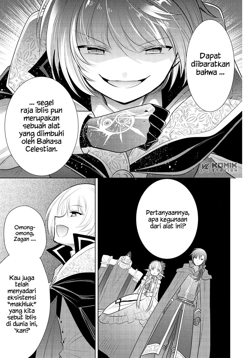 Maou no Ore ga Dorei Elf wo Yome ni Shitanda ga, Dou Medereba ii? Chapter 30