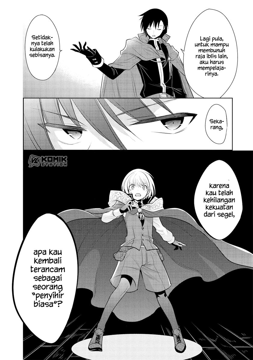 Maou no Ore ga Dorei Elf wo Yome ni Shitanda ga, Dou Medereba ii? Chapter 30