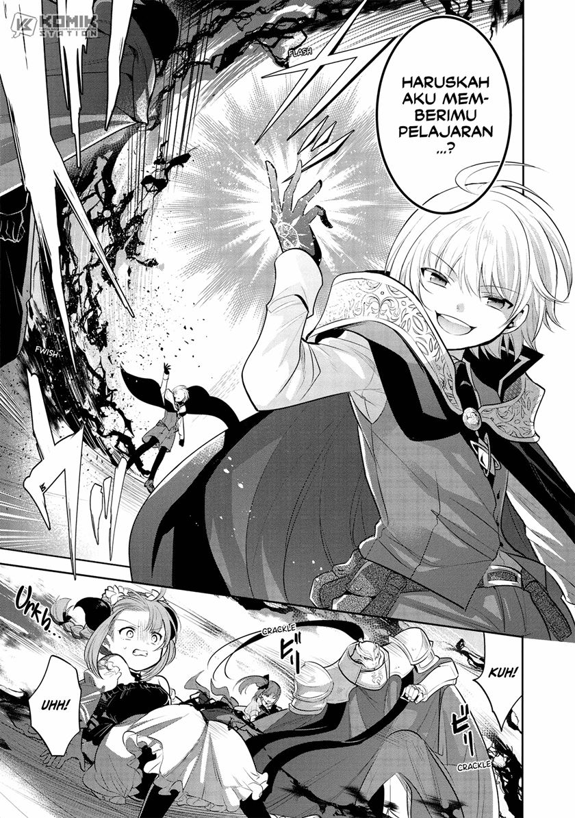 Maou no Ore ga Dorei Elf wo Yome ni Shitanda ga, Dou Medereba ii? Chapter 30