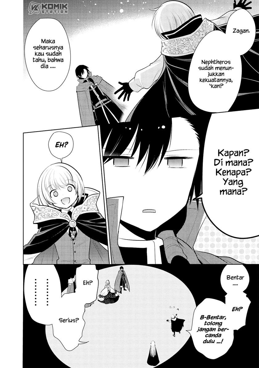 Maou no Ore ga Dorei Elf wo Yome ni Shitanda ga, Dou Medereba ii? Chapter 30