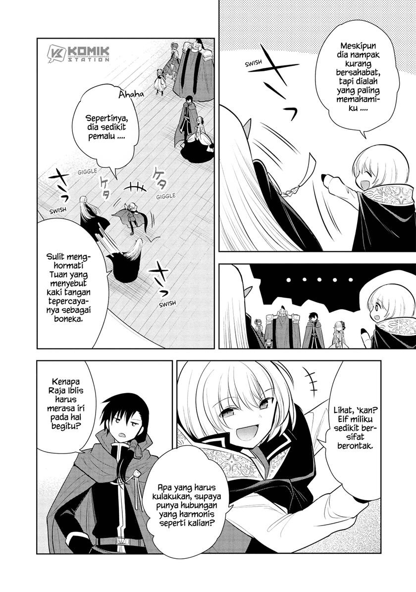 Maou no Ore ga Dorei Elf wo Yome ni Shitanda ga, Dou Medereba ii? Chapter 30