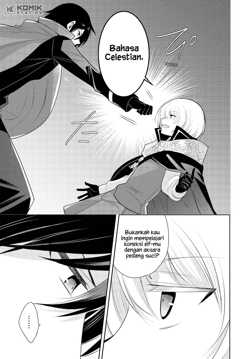 Maou no Ore ga Dorei Elf wo Yome ni Shitanda ga, Dou Medereba ii? Chapter 30