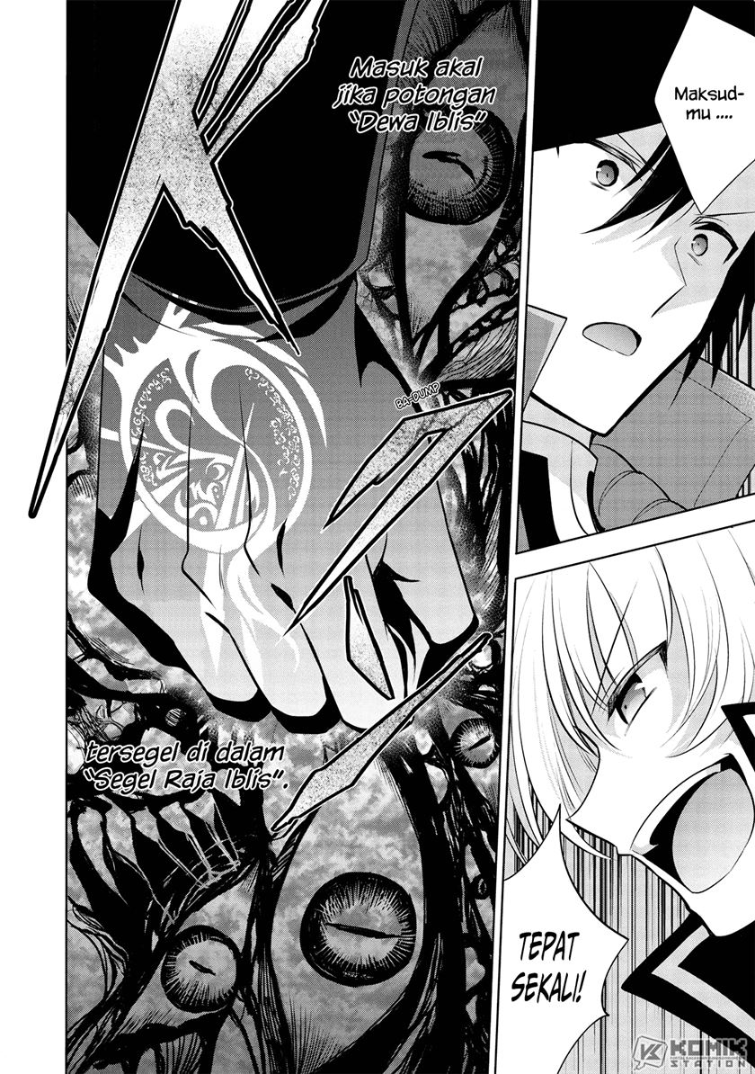 Maou no Ore ga Dorei Elf wo Yome ni Shitanda ga, Dou Medereba ii? Chapter 30