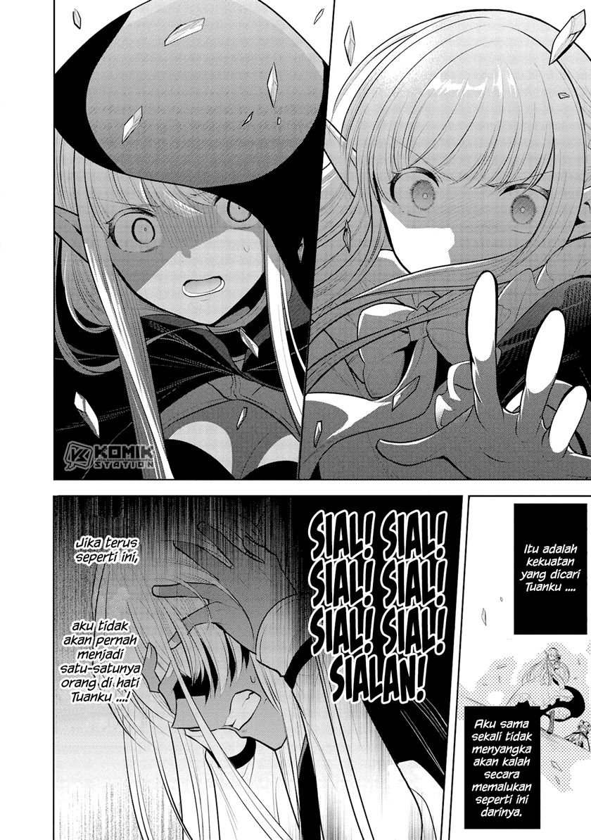 Maou no Ore ga Dorei Elf wo Yome ni Shitanda ga, Dou Medereba ii? Chapter 31