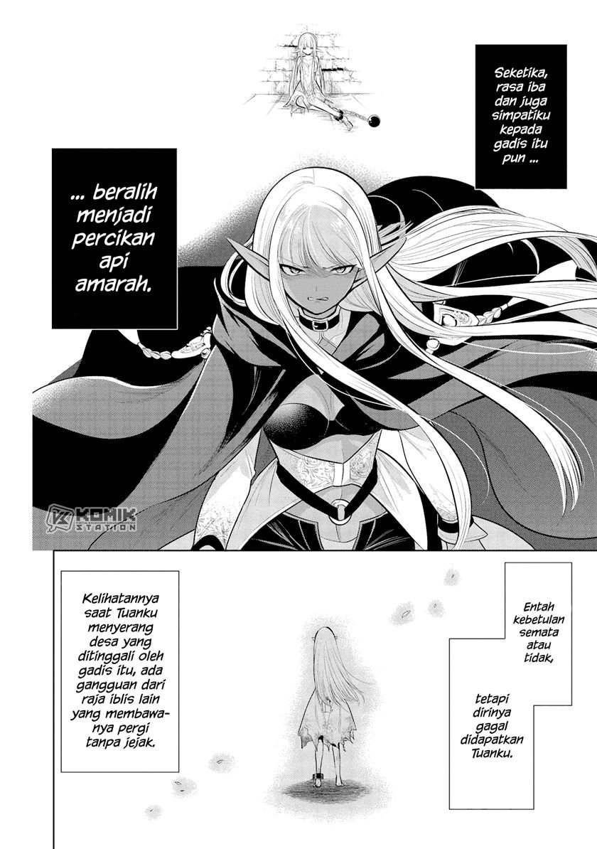 Maou no Ore ga Dorei Elf wo Yome ni Shitanda ga, Dou Medereba ii? Chapter 31