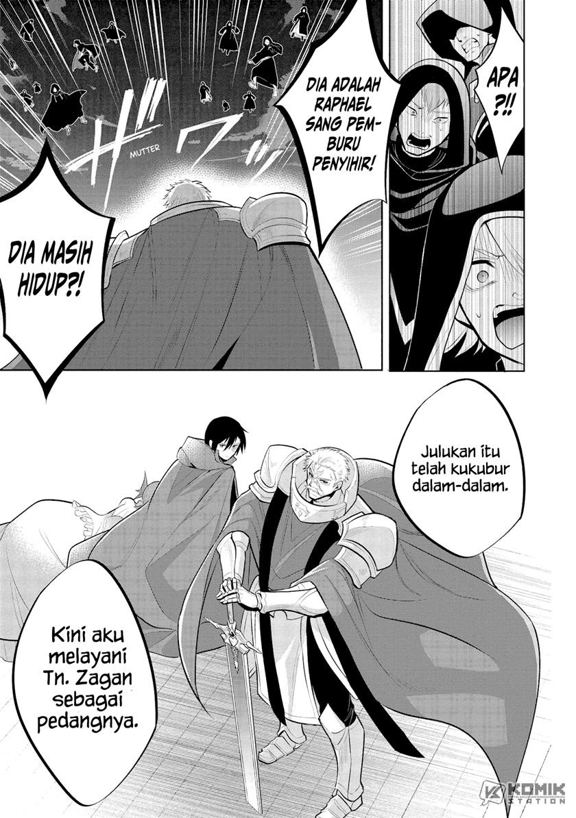 Maou no Ore ga Dorei Elf wo Yome ni Shitanda ga, Dou Medereba ii? Chapter 31