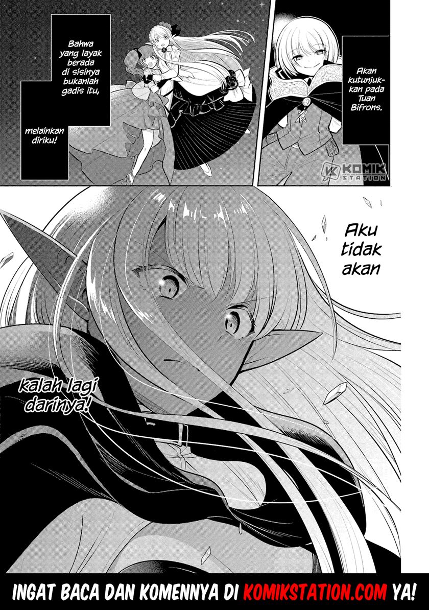 Maou no Ore ga Dorei Elf wo Yome ni Shitanda ga, Dou Medereba ii? Chapter 31