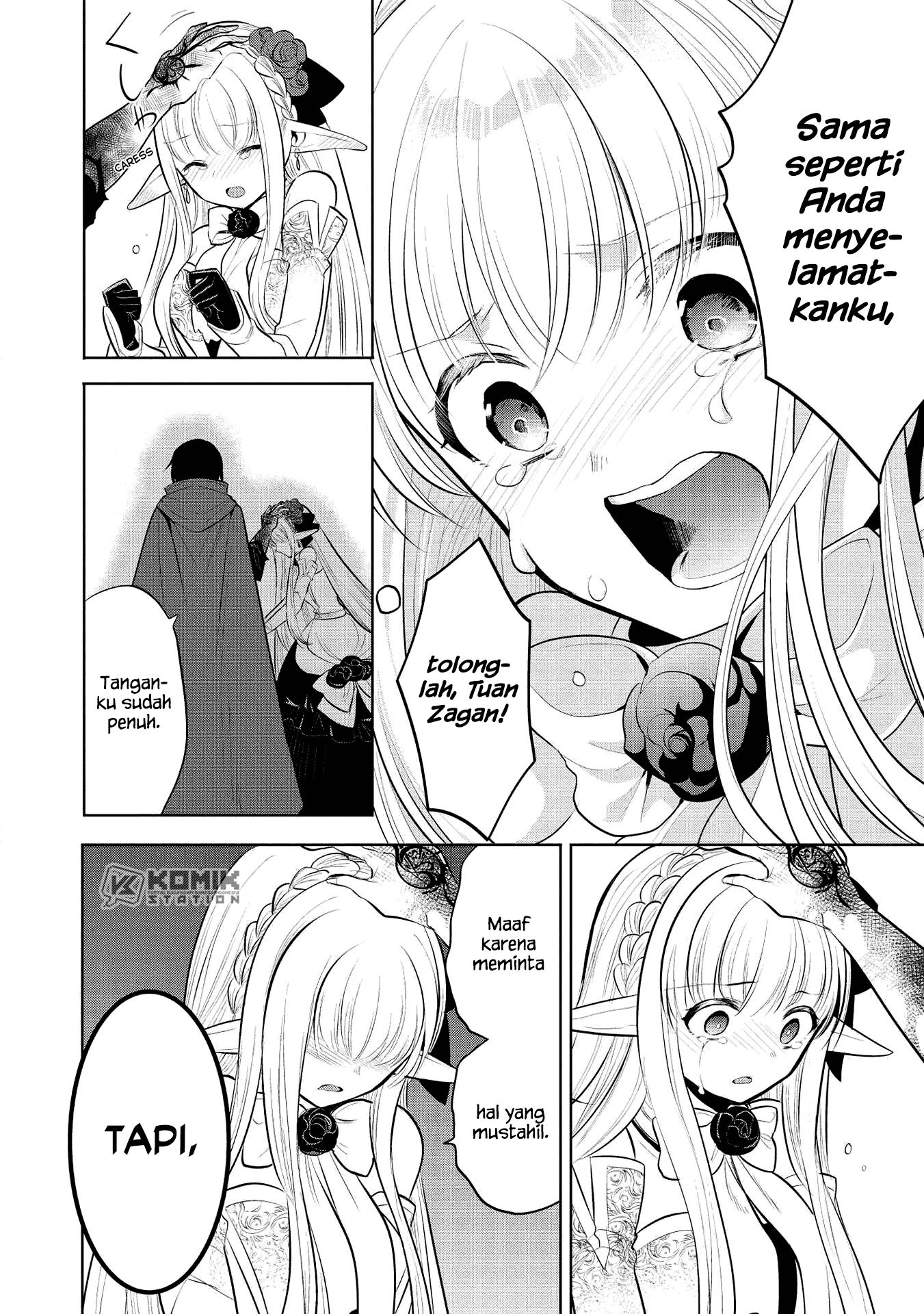 Maou no Ore ga Dorei Elf wo Yome ni Shitanda ga, Dou Medereba ii? Chapter 32