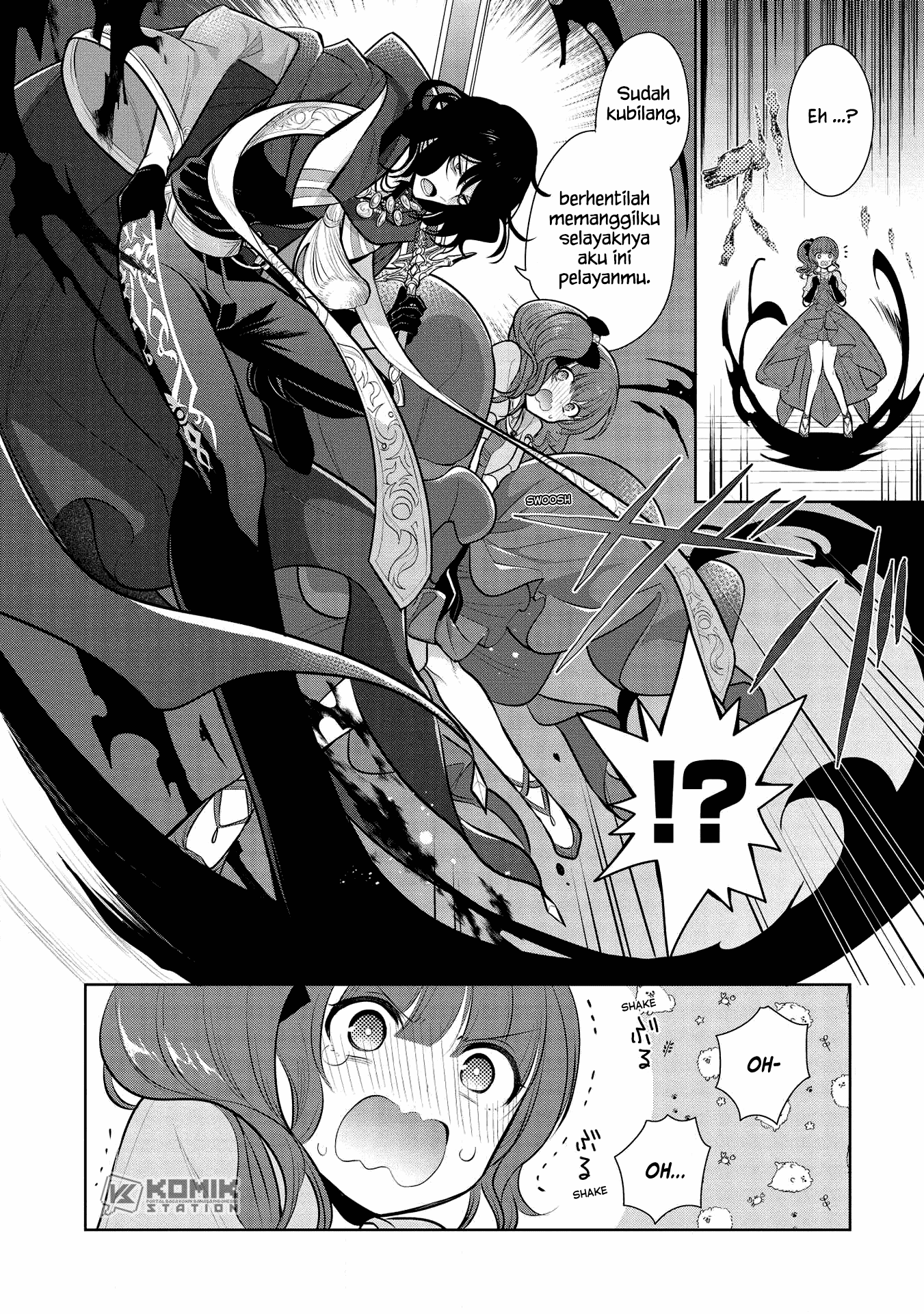 Maou no Ore ga Dorei Elf wo Yome ni Shitanda ga, Dou Medereba ii? Chapter 32