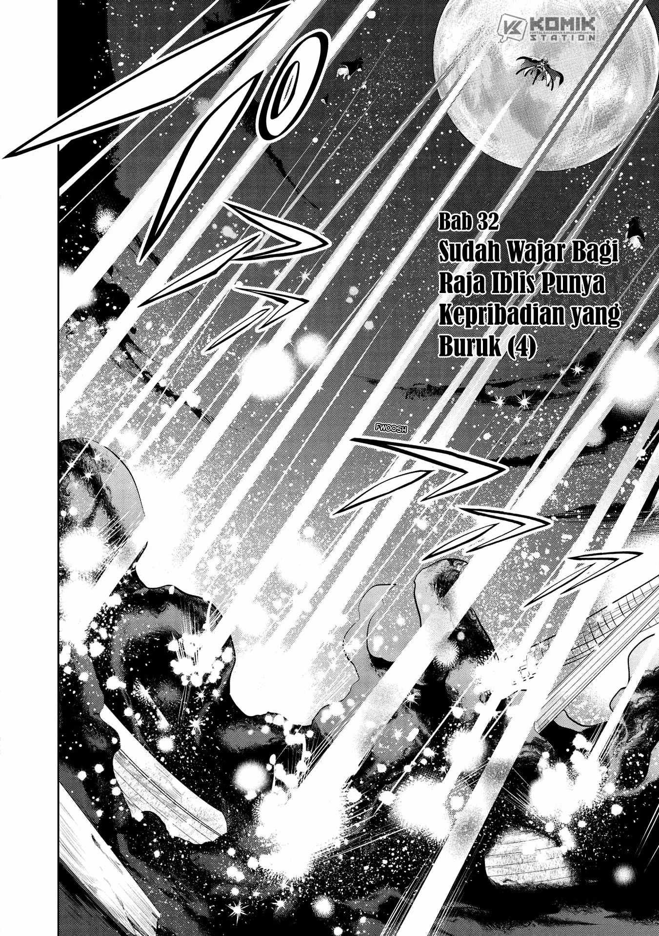 Maou no Ore ga Dorei Elf wo Yome ni Shitanda ga, Dou Medereba ii? Chapter 32