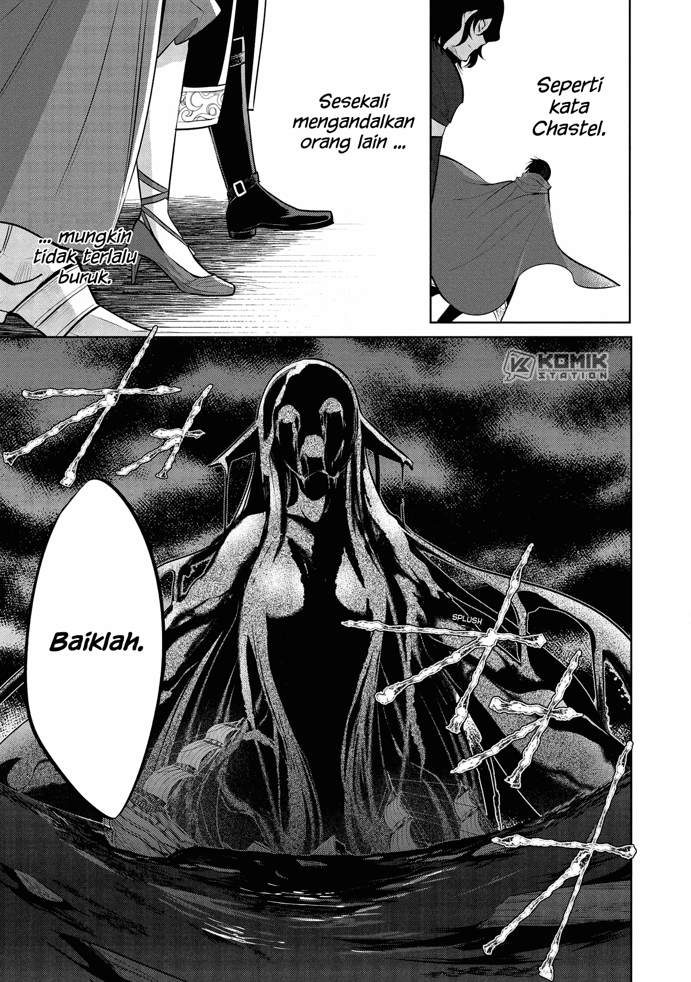 Maou no Ore ga Dorei Elf wo Yome ni Shitanda ga, Dou Medereba ii? Chapter 32