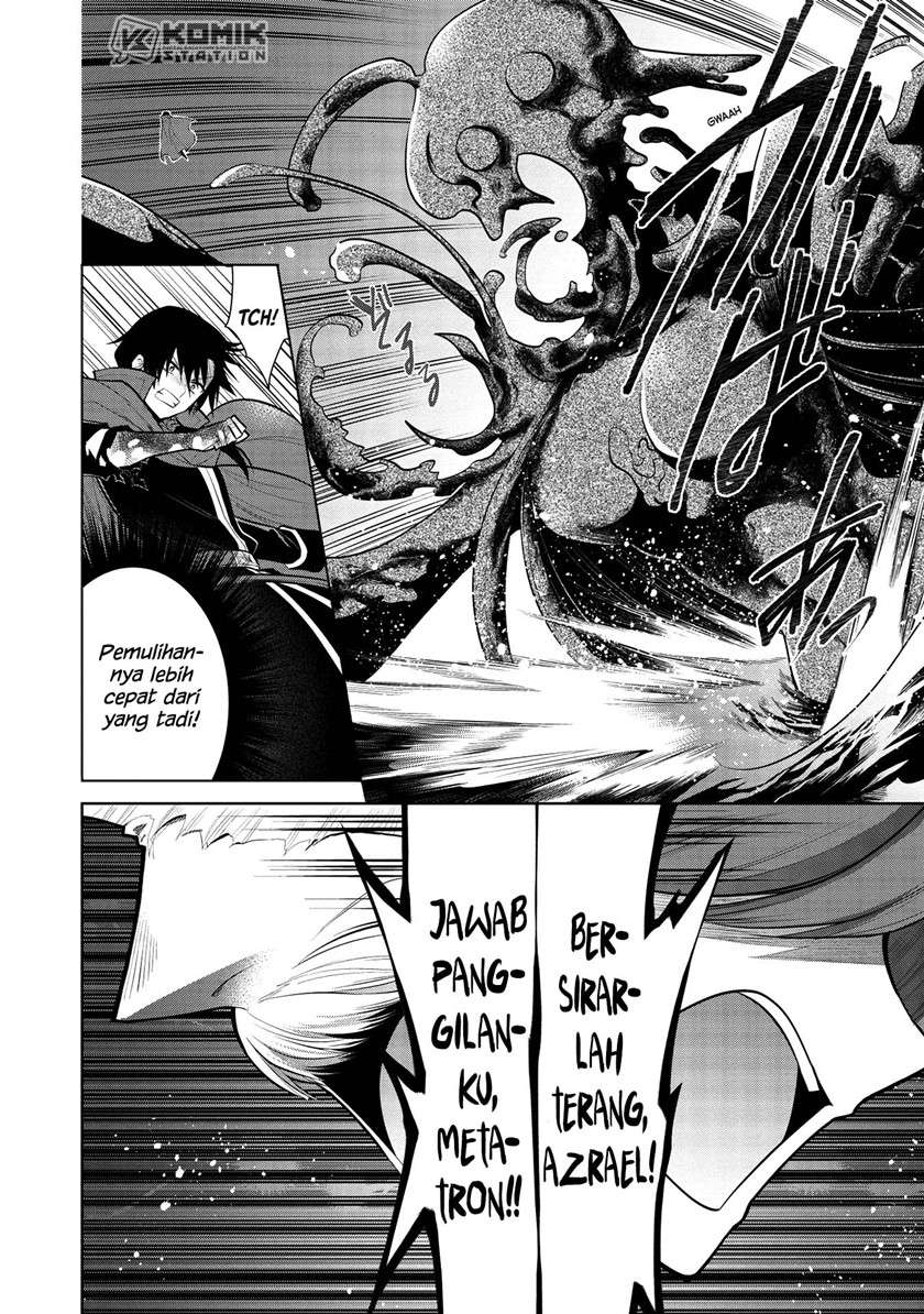 Maou no Ore ga Dorei Elf wo Yome ni Shitanda ga, Dou Medereba ii? Chapter 33