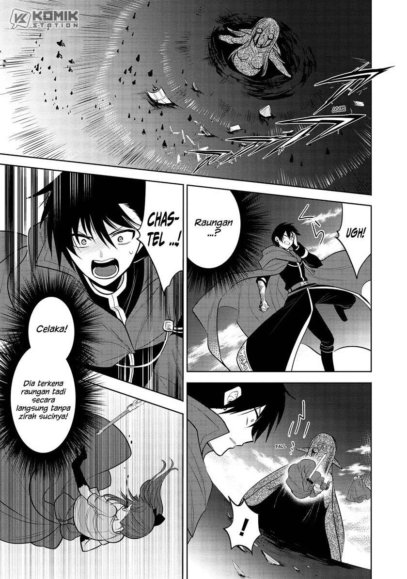 Maou no Ore ga Dorei Elf wo Yome ni Shitanda ga, Dou Medereba ii? Chapter 33