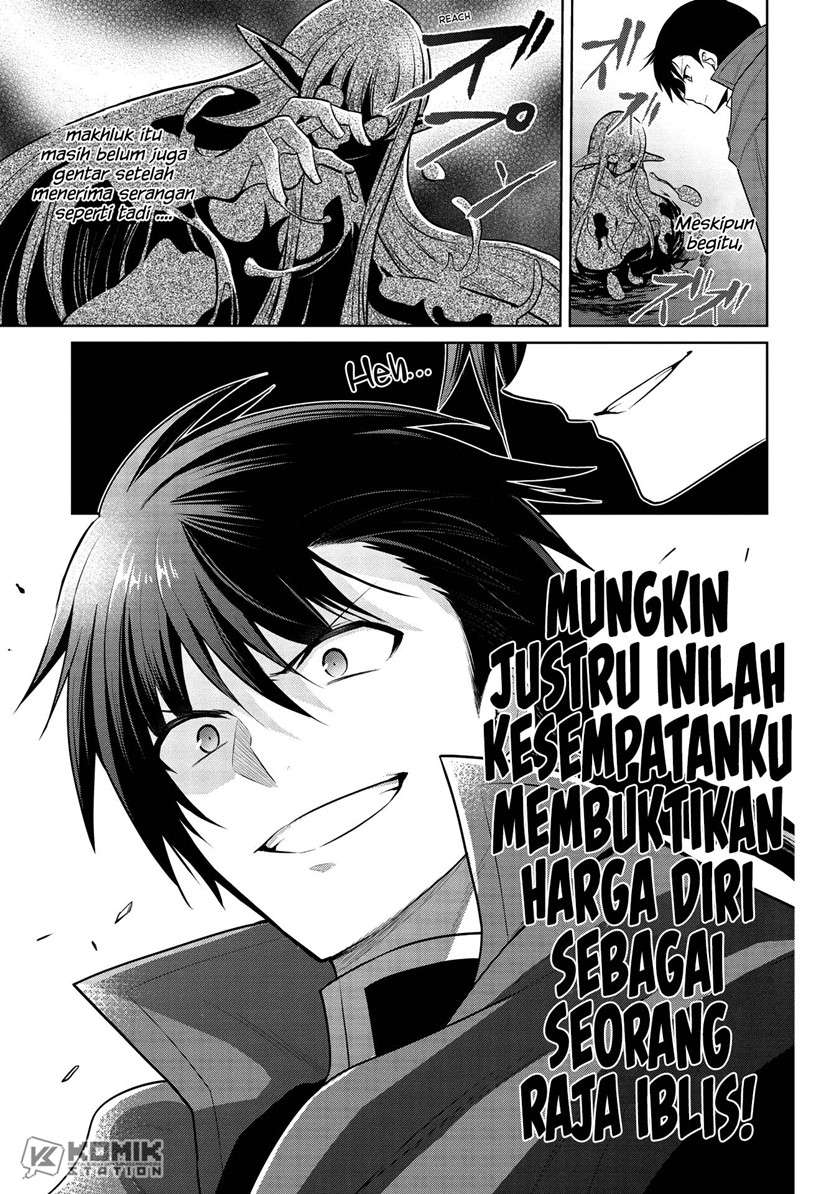 Maou no Ore ga Dorei Elf wo Yome ni Shitanda ga, Dou Medereba ii? Chapter 33