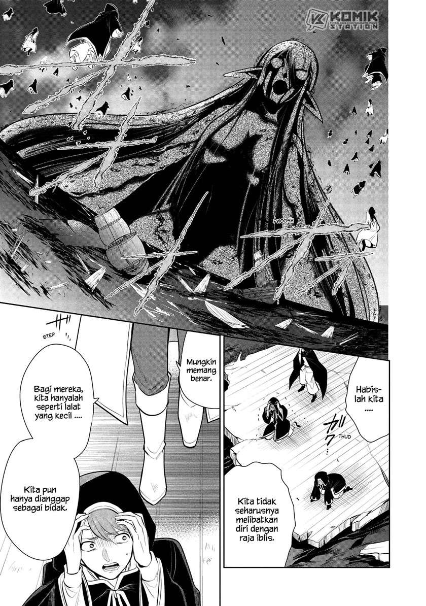 Maou no Ore ga Dorei Elf wo Yome ni Shitanda ga, Dou Medereba ii? Chapter 33