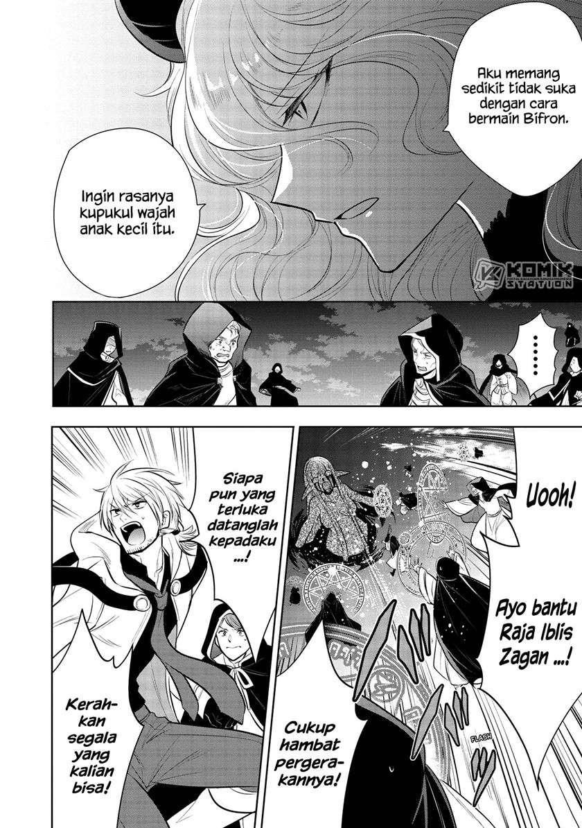 Maou no Ore ga Dorei Elf wo Yome ni Shitanda ga, Dou Medereba ii? Chapter 33