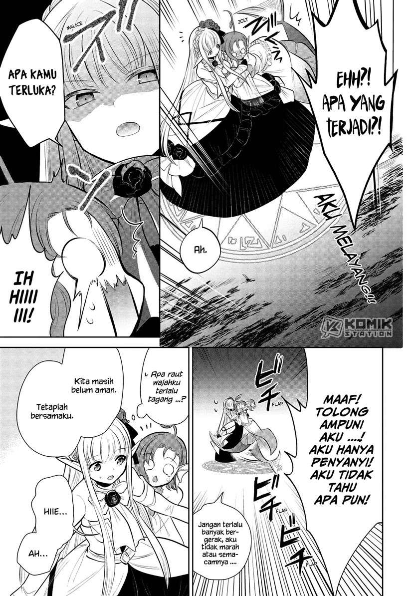 Maou no Ore ga Dorei Elf wo Yome ni Shitanda ga, Dou Medereba ii? Chapter 33