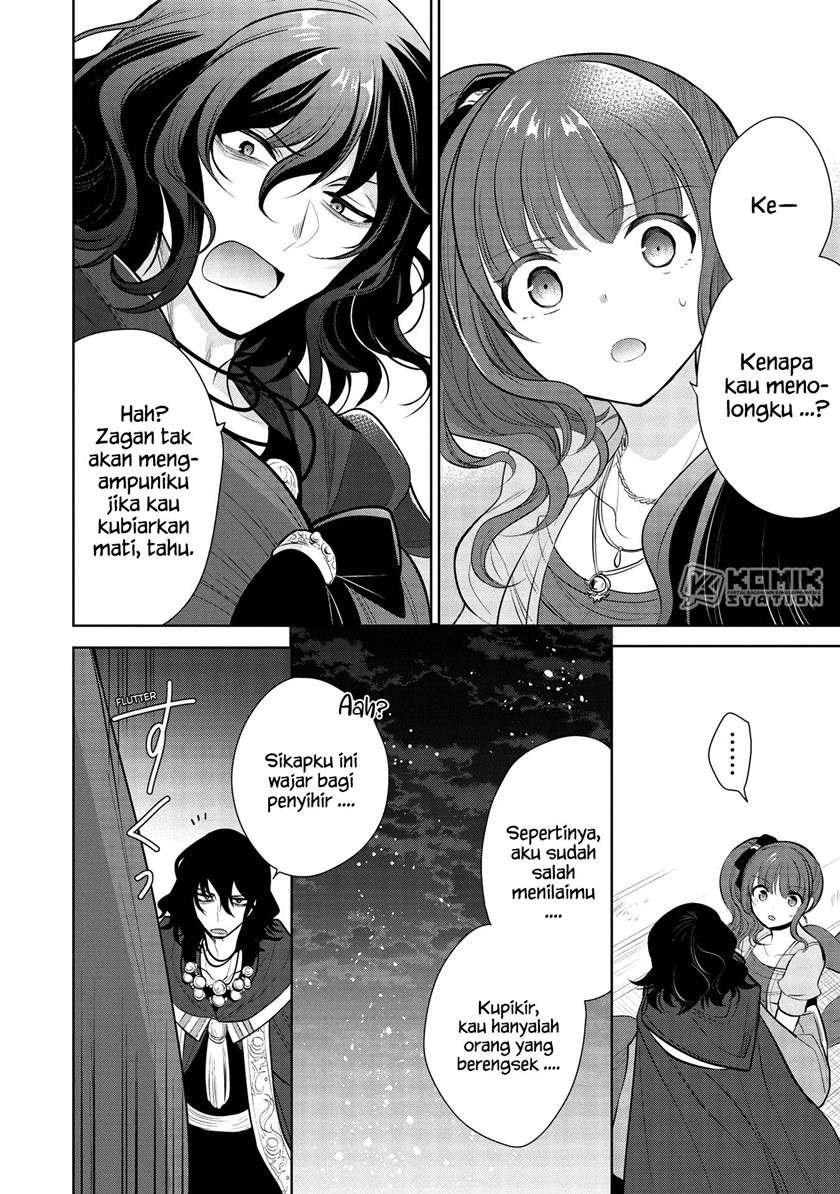 Maou no Ore ga Dorei Elf wo Yome ni Shitanda ga, Dou Medereba ii? Chapter 33