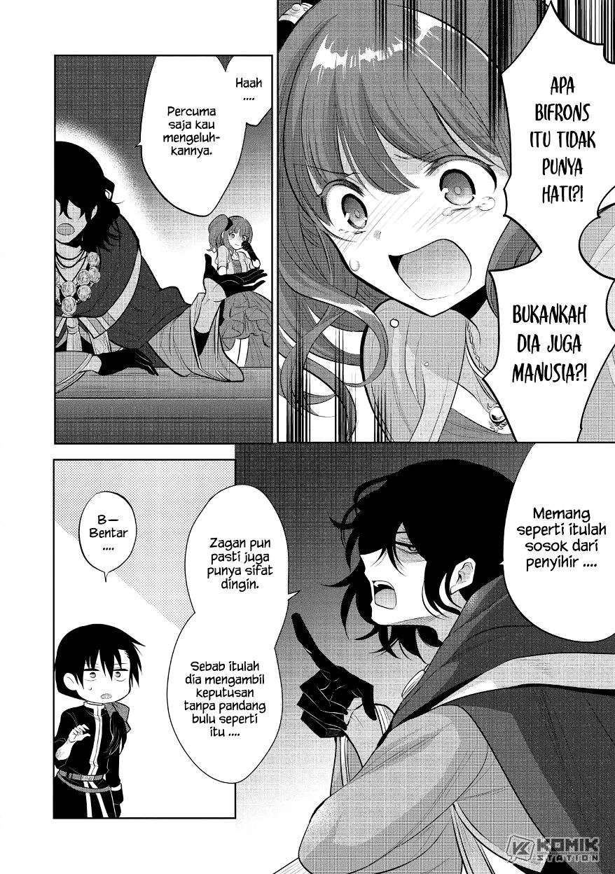 Maou no Ore ga Dorei Elf wo Yome ni Shitanda ga, Dou Medereba ii? Chapter 35