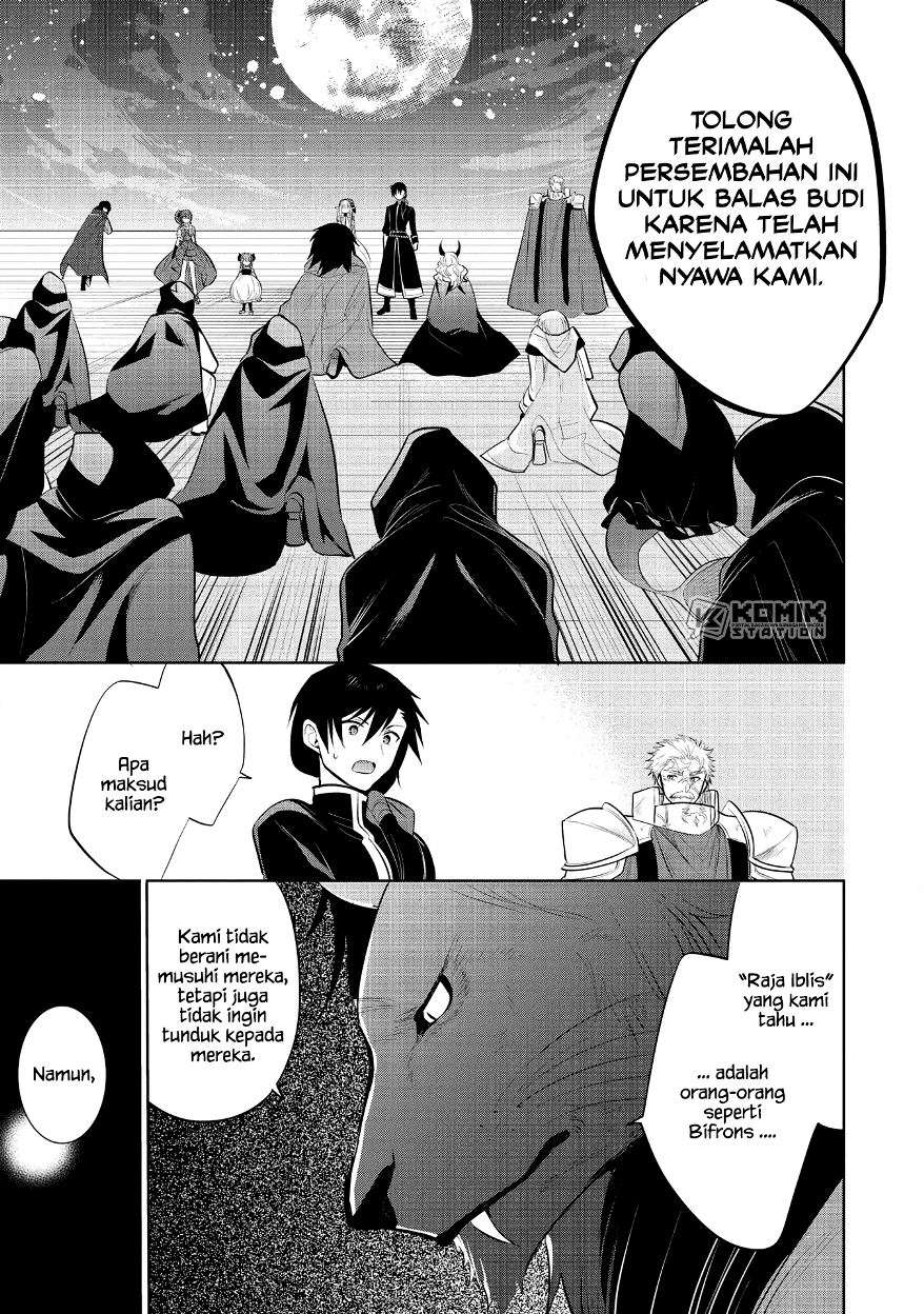 Maou no Ore ga Dorei Elf wo Yome ni Shitanda ga, Dou Medereba ii? Chapter 35