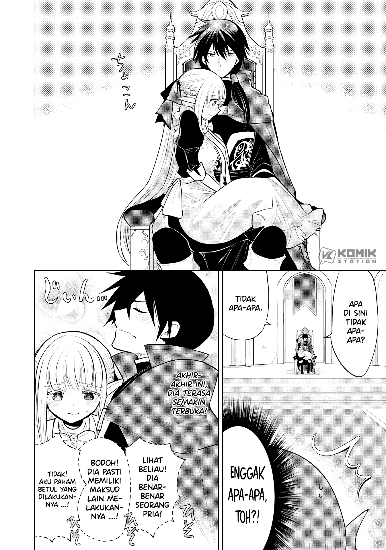 Maou no Ore ga Dorei Elf wo Yome ni Shitanda ga, Dou Medereba ii? Chapter 36