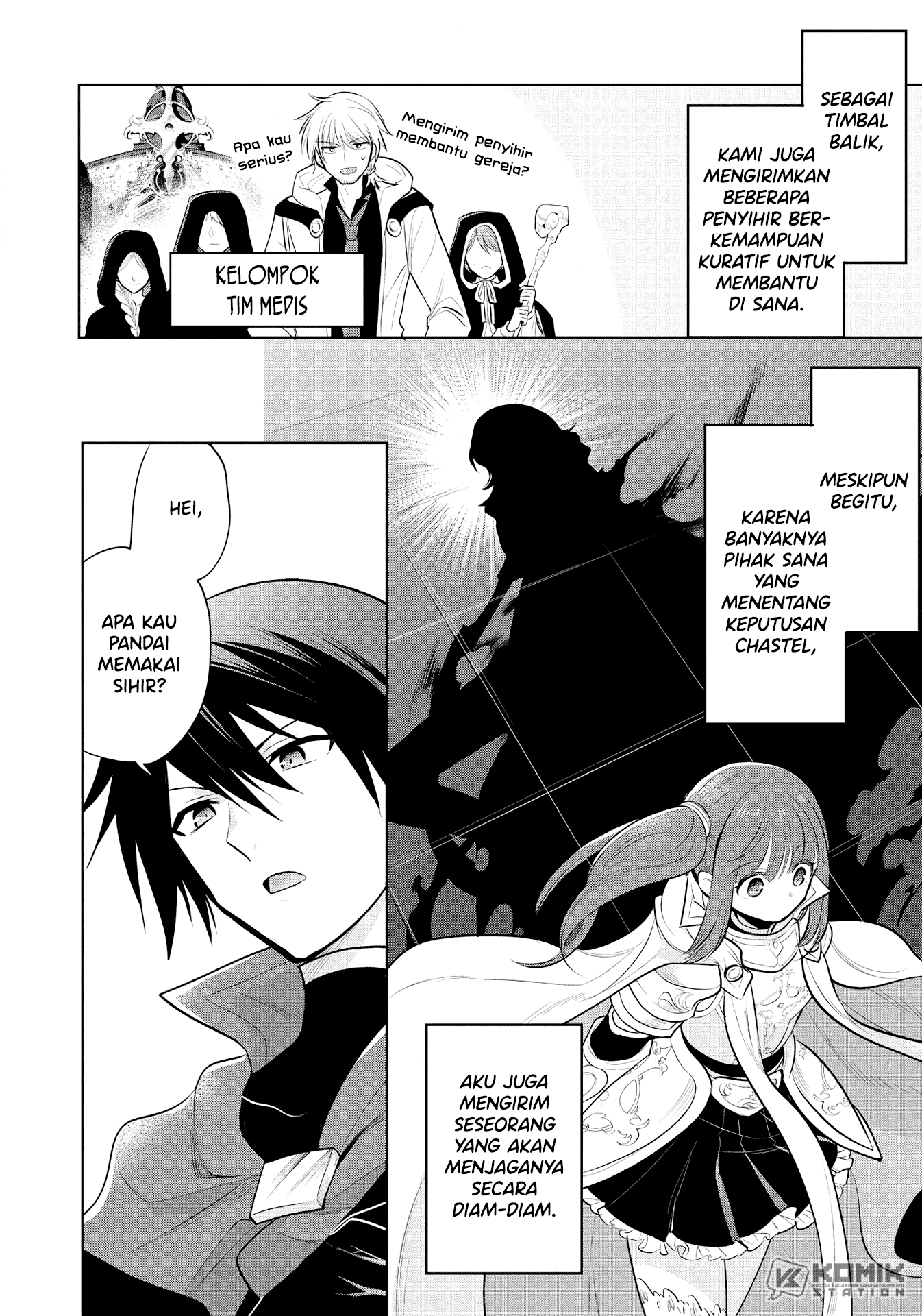 Maou no Ore ga Dorei Elf wo Yome ni Shitanda ga, Dou Medereba ii? Chapter 36