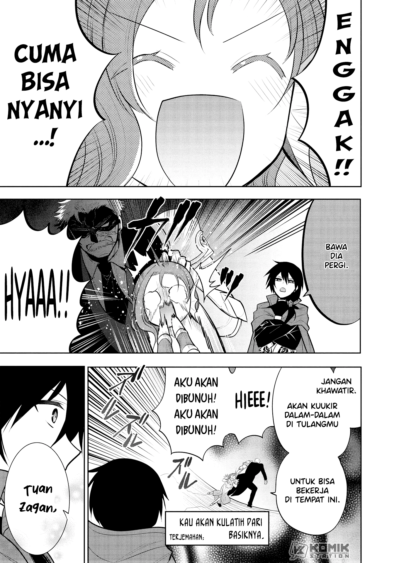 Maou no Ore ga Dorei Elf wo Yome ni Shitanda ga, Dou Medereba ii? Chapter 36