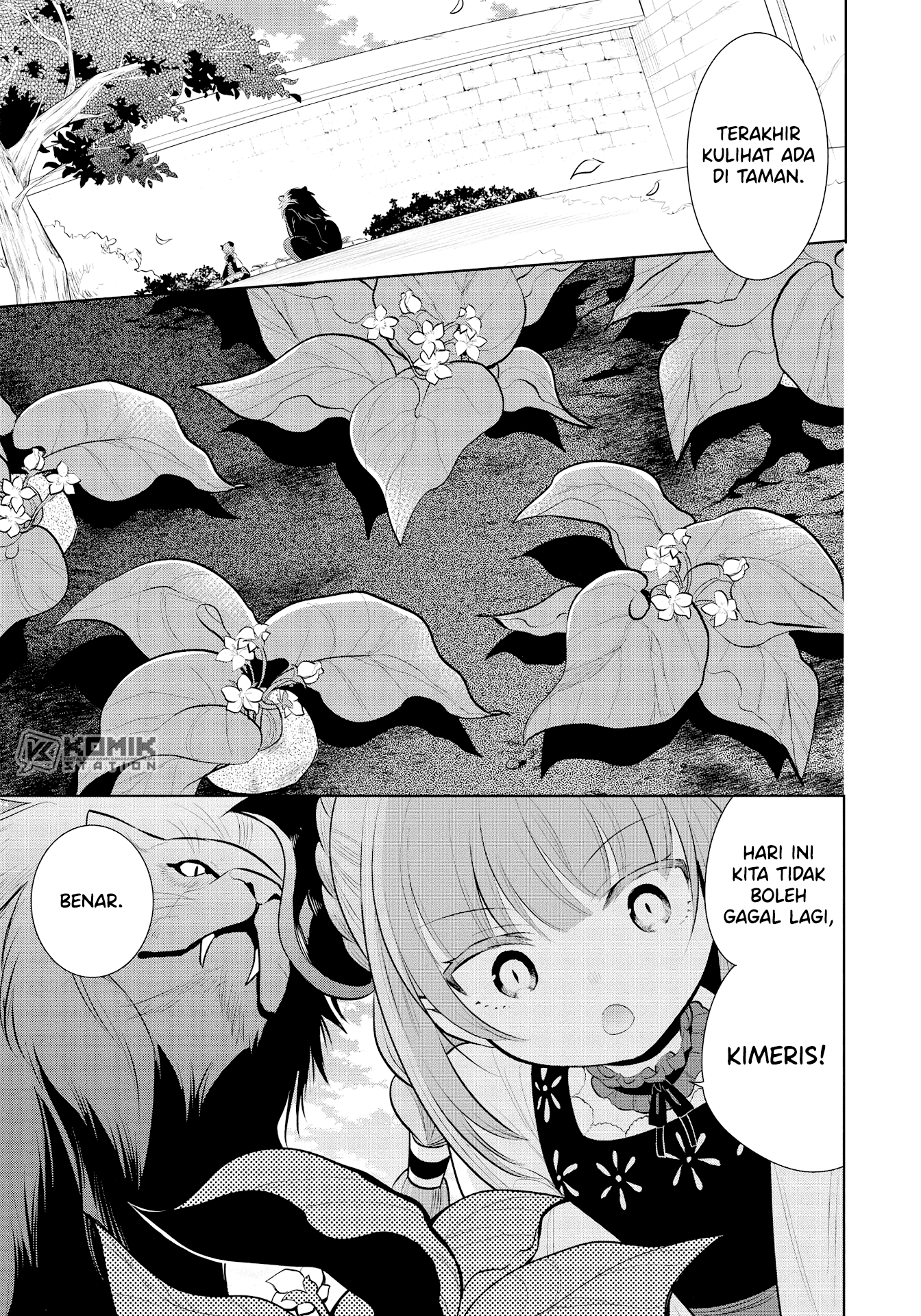 Maou no Ore ga Dorei Elf wo Yome ni Shitanda ga, Dou Medereba ii? Chapter 36