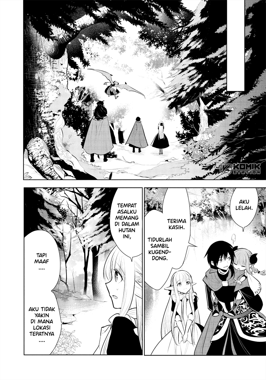 Maou no Ore ga Dorei Elf wo Yome ni Shitanda ga, Dou Medereba ii? Chapter 37