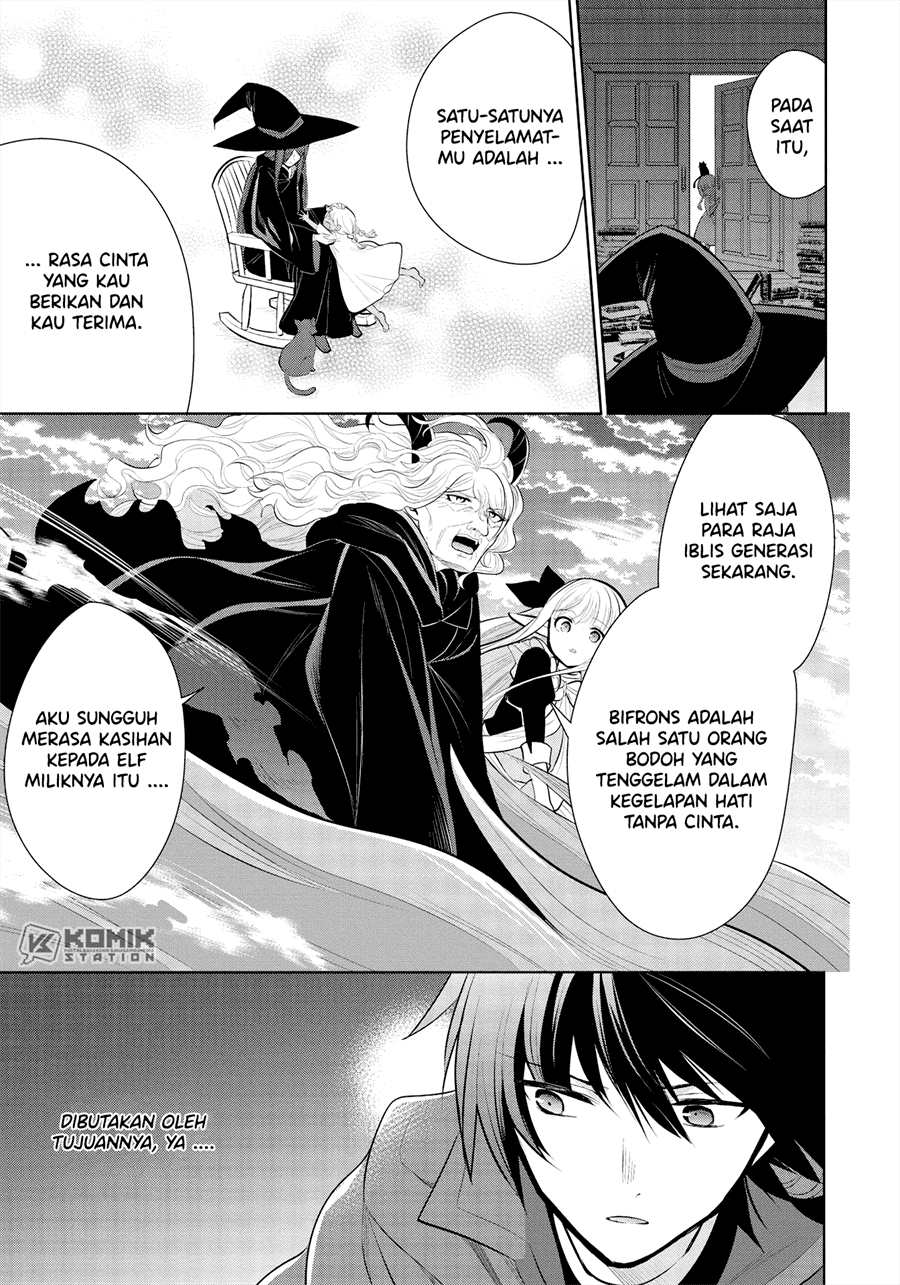 Maou no Ore ga Dorei Elf wo Yome ni Shitanda ga, Dou Medereba ii? Chapter 37