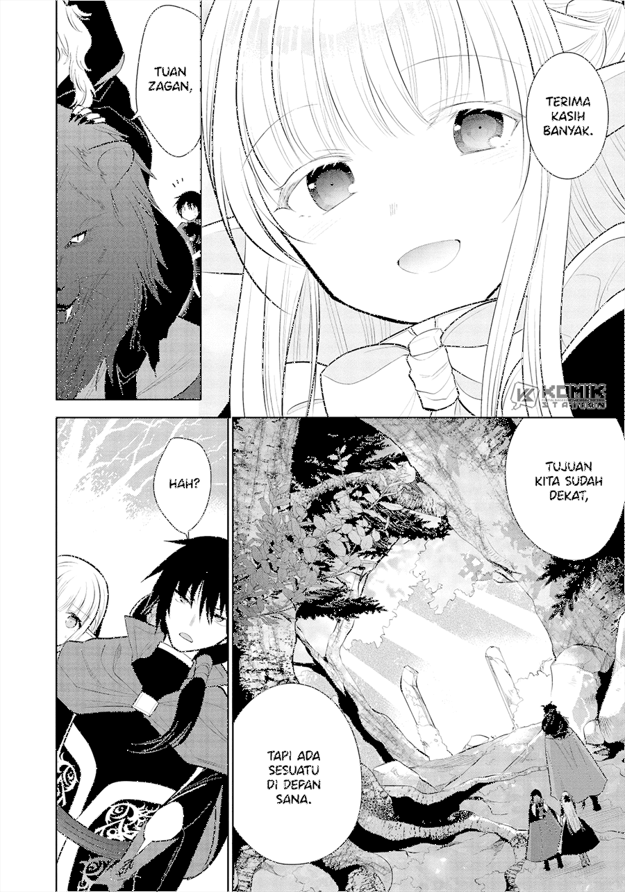 Maou no Ore ga Dorei Elf wo Yome ni Shitanda ga, Dou Medereba ii? Chapter 37