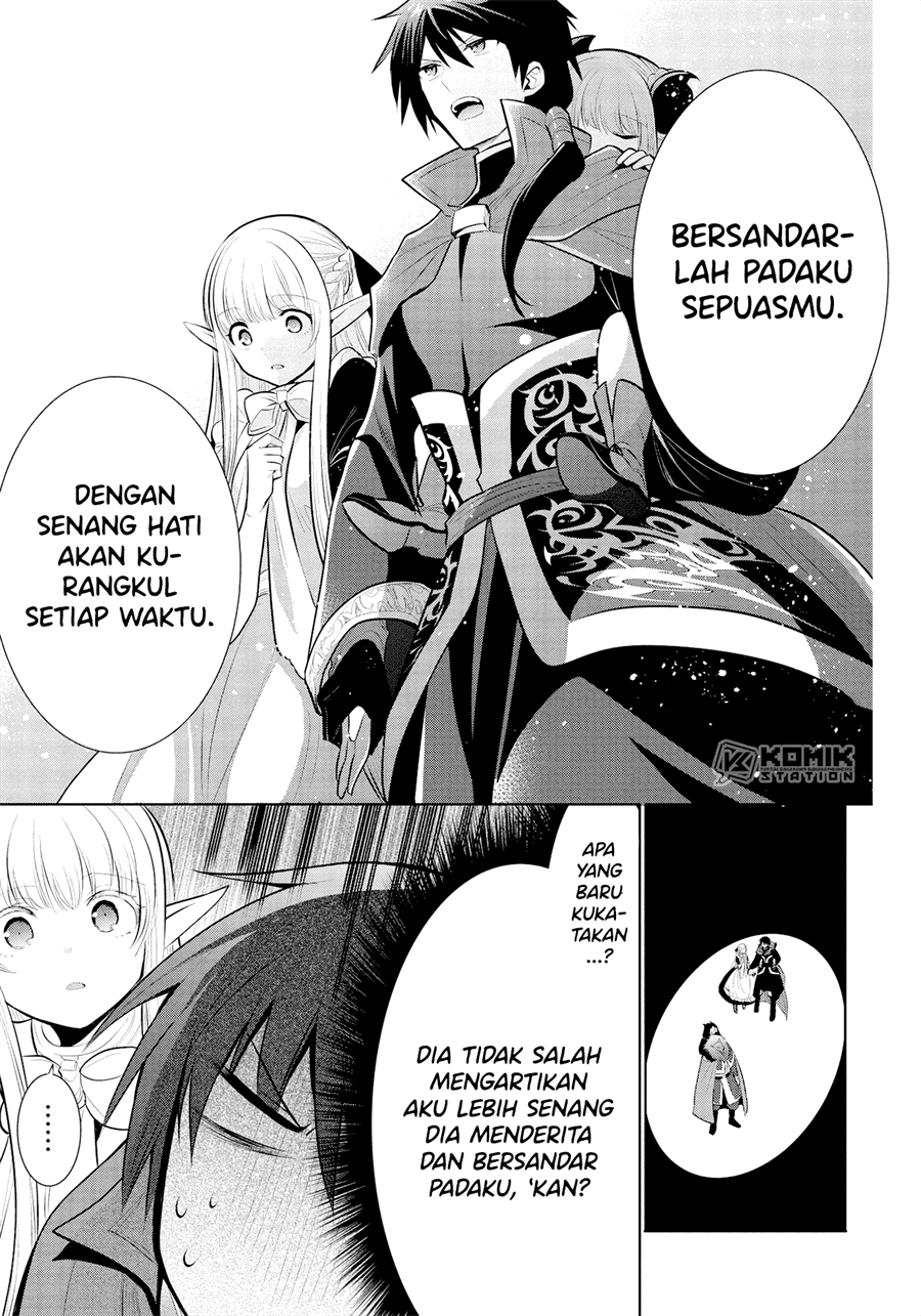 Maou no Ore ga Dorei Elf wo Yome ni Shitanda ga, Dou Medereba ii? Chapter 37