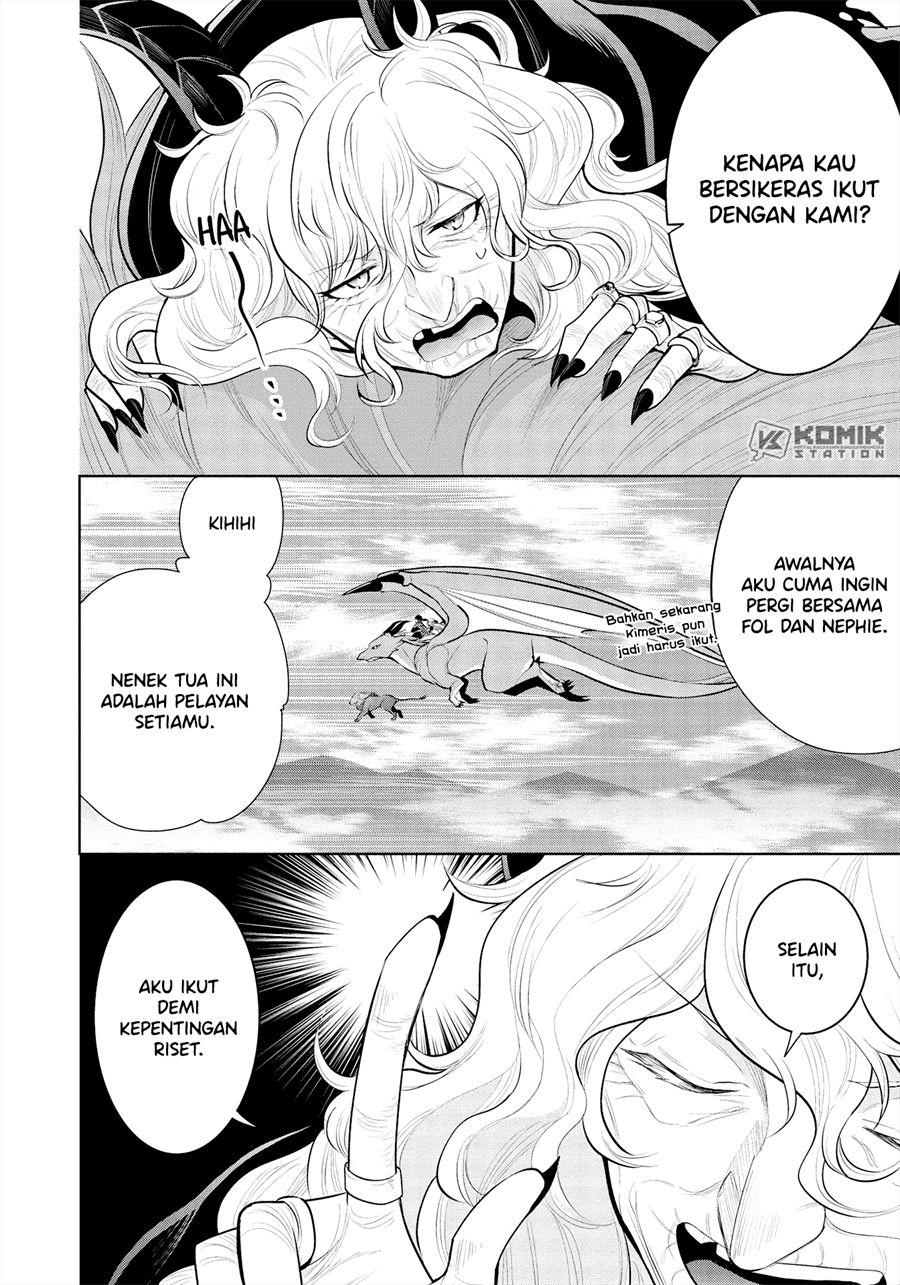 Maou no Ore ga Dorei Elf wo Yome ni Shitanda ga, Dou Medereba ii? Chapter 37