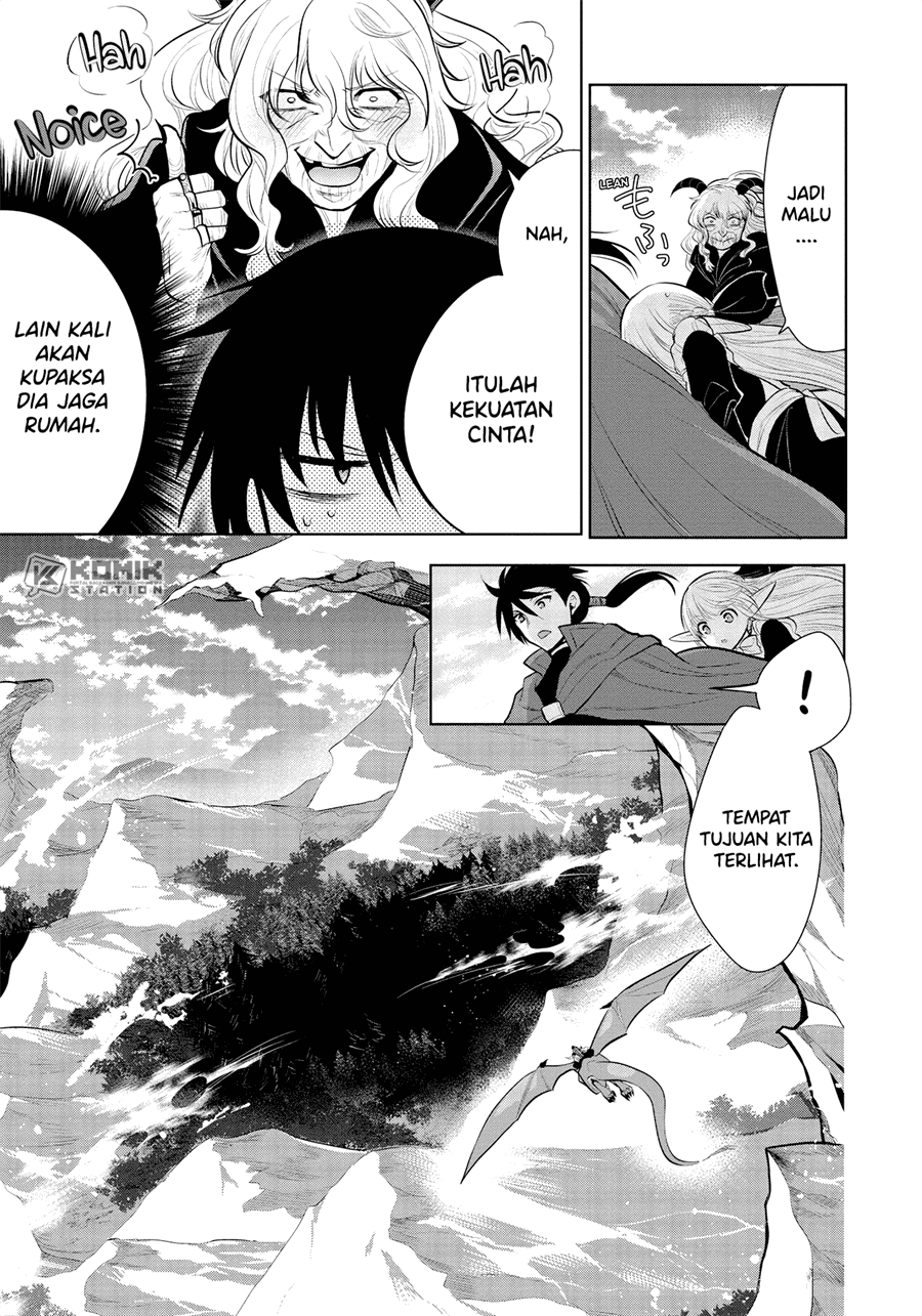 Maou no Ore ga Dorei Elf wo Yome ni Shitanda ga, Dou Medereba ii? Chapter 37