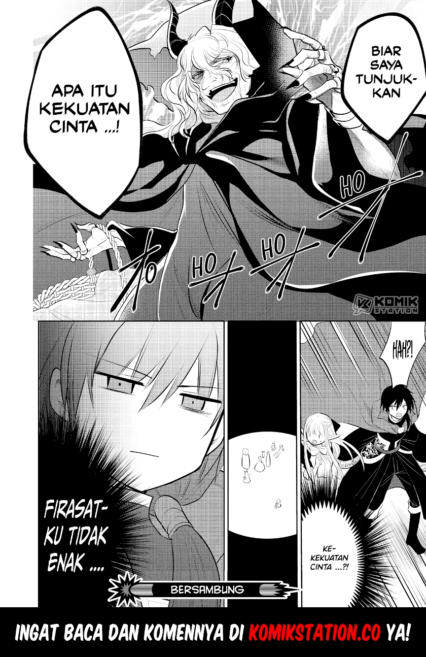 Maou no Ore ga Dorei Elf wo Yome ni Shitanda ga, Dou Medereba ii? Chapter 38