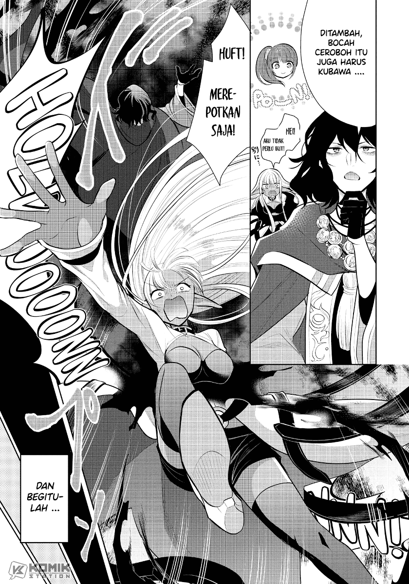 Maou no Ore ga Dorei Elf wo Yome ni Shitanda ga, Dou Medereba ii? Chapter 38