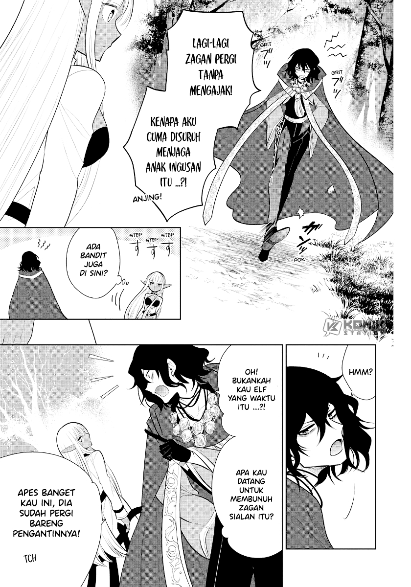 Maou no Ore ga Dorei Elf wo Yome ni Shitanda ga, Dou Medereba ii? Chapter 38