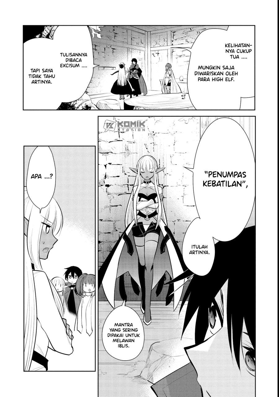 Maou no Ore ga Dorei Elf wo Yome ni Shitanda ga, Dou Medereba ii? Chapter 39