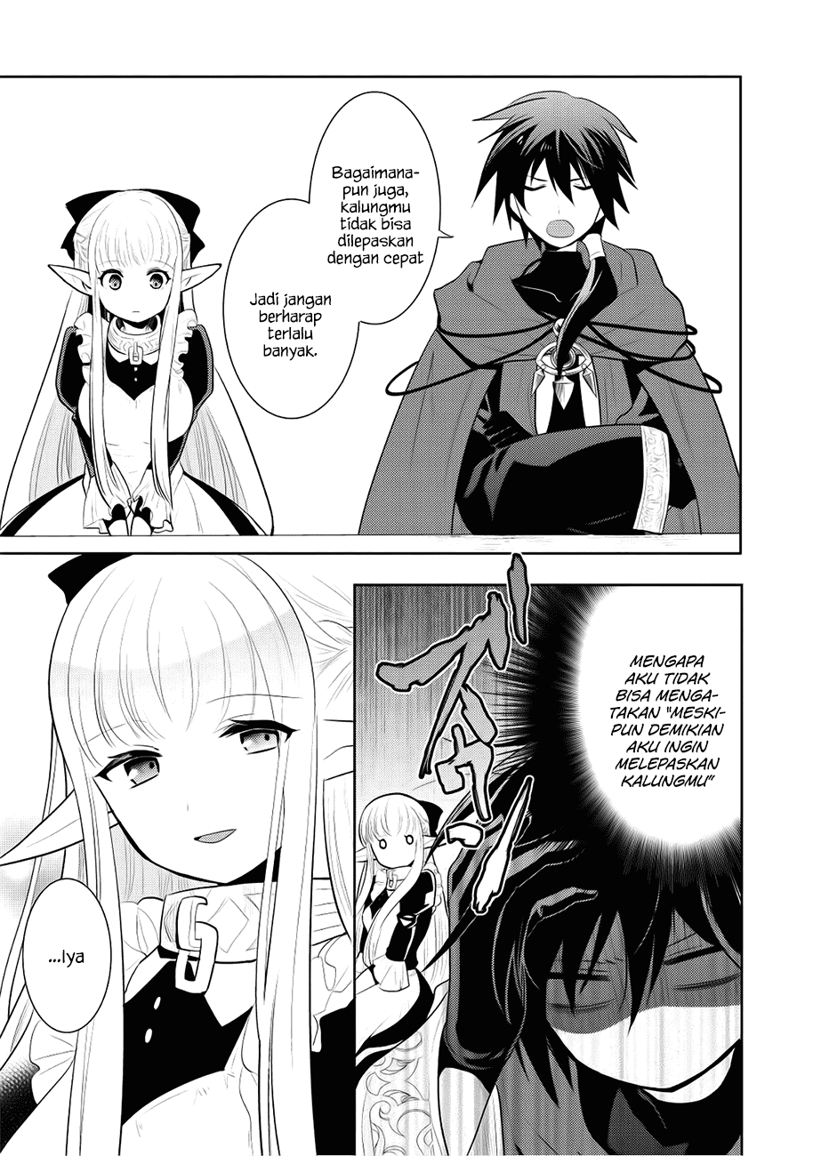 Maou no Ore ga Dorei Elf wo Yome ni Shitanda ga, Dou Medereba ii? Chapter 4